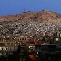 Mount Qasioun - Damascus
