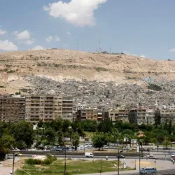 Mount Qasioun - Damascus