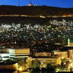 Mount Qasioun - Damascus