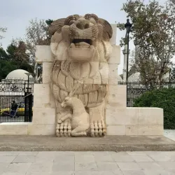 National Museum of Damascus - Damascus