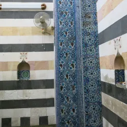 Saladin's Tomb - Damascus