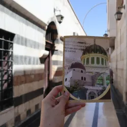 Saladin's Tomb - Damascus