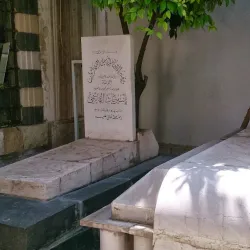 Saladin's Tomb - Damascus