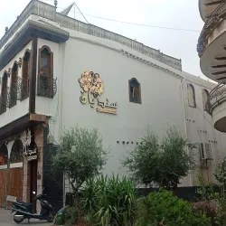 Straight Street (Via Recta) - Damascus