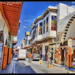 Straight Street (Via Recta) - Damascus