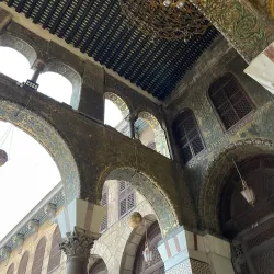 Umayyad Mosque - Damascus