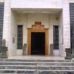 Dar'a Museum - Dar'a