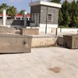 Dar'a Museum - Dar'a