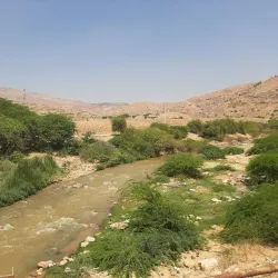 Yarmouk River - Dar'a