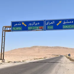 Darayya Historical Walking Tour - Darayya