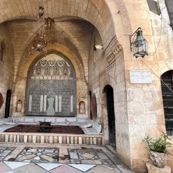 Darayya Historical Walking Tour - Darayya