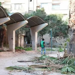 Community Parks and Gardens - Douma