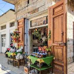 Douma Old Market (Souq) - Douma