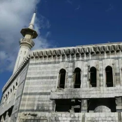 Historical Mosques of Douma - Douma