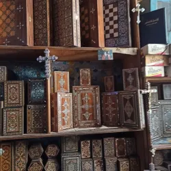 Local Handicraft Shops - Douma
