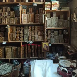 Local Handicraft Shops - Douma
