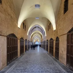 Al-Madina Souq - Halab