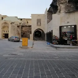 Al-Matbakh al-Ajami - Halab