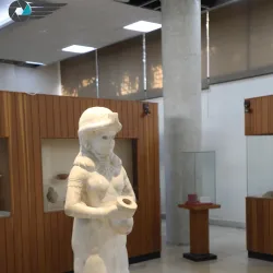 Aleppo National Museum - Halab