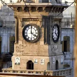 Bab al-Faraj Clock Tower - Halab