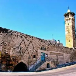 Al-Nuri Mosque - Hama