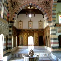 Hama Archaeological Museum - Hama