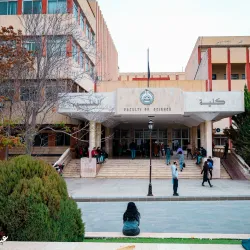 Al-Baath University - Homs