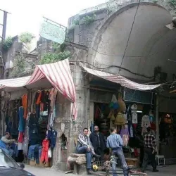 Old Souk of Homs - Homs