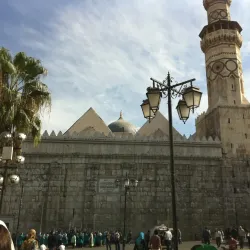 Damascus City (Nearby) - 'irbin