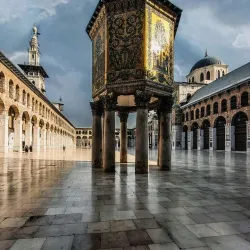 Damascus City (Nearby) - 'irbin