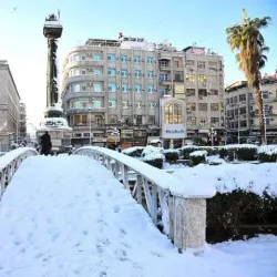 Damascus City (Nearby) - 'irbin