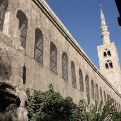 Damascus City (Nearby) - 'irbin