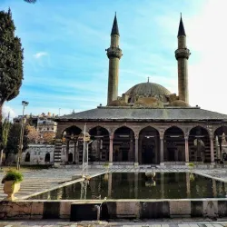 Damascus City (Nearby) - 'irbin