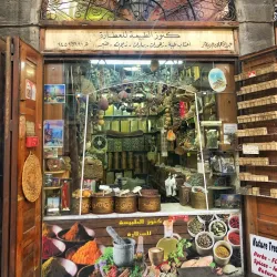 Irbin Market (Souk) - 'irbin