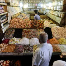 Irbin Market (Souk) - 'irbin