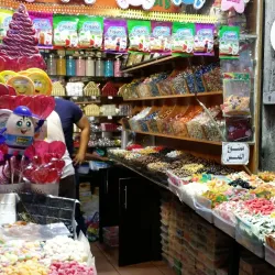 Irbin Market (Souk) - 'irbin