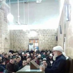 Local Mosques of Irbin - 'irbin