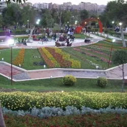 Local Parks and Green Spaces - 'irbin