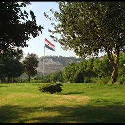 Local Parks and Green Spaces - 'irbin