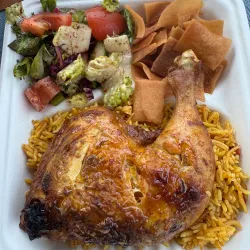 Local Traditional Syrian Cuisine - 'irbin