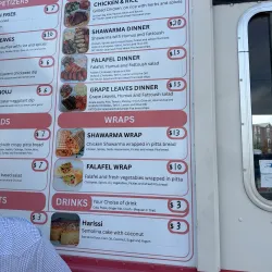 Local Traditional Syrian Cuisine - 'irbin