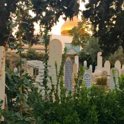 Sayyidah Zaynab Mosque - Jableh (Jablah)
