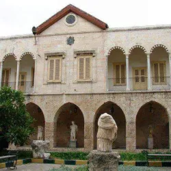Latakia National Museum - Latakia