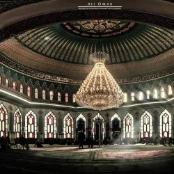 Al-Rahman Mosque - Masyaf