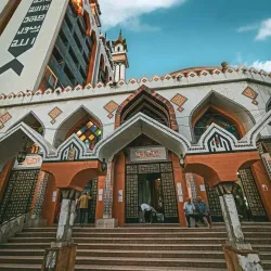 Al-Rahman Mosque - Masyaf