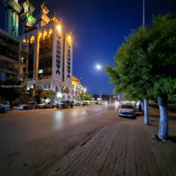 Al-Rahman Mosque - Masyaf