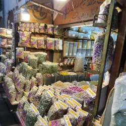 Local Markets of Nubl - Nubl