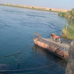 Nearby Euphrates River - Nubl