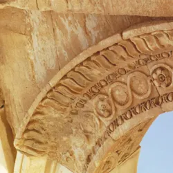 Nearby Historical Ruins - Nubl