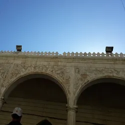 Local Mosques - Salqin